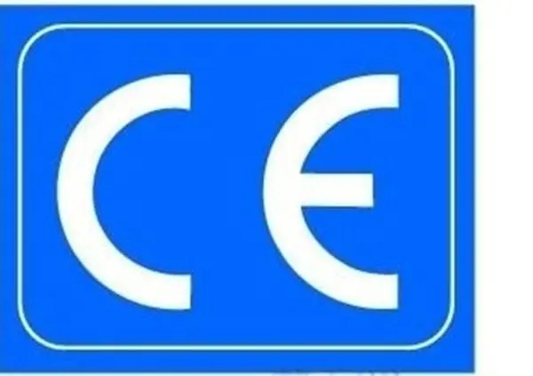 CE證書有什么好處？誰可以獲得CE認證證書？
