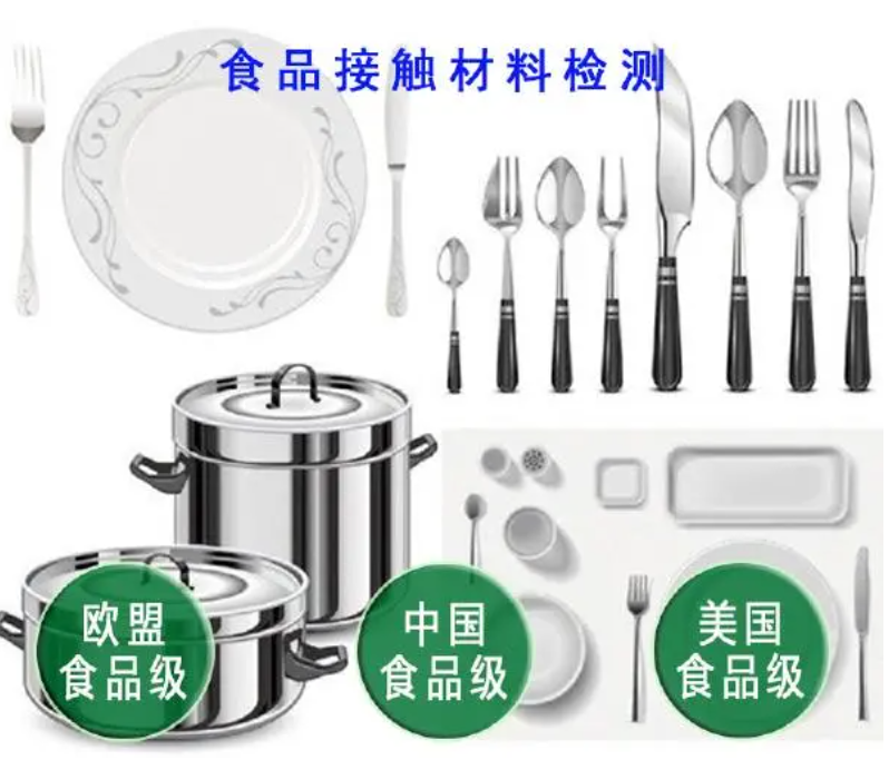 微信截圖_20230928145042.png