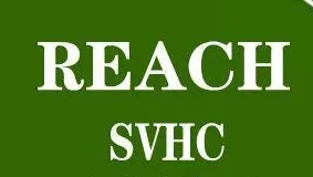 歐盟REACH認證與RoHS認證有何區別？